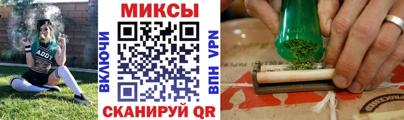 БУТИРАТ BDO Михайловск