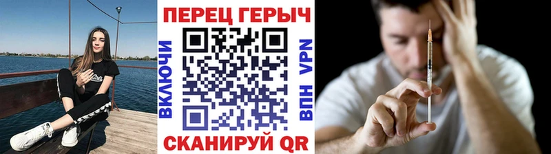 Купить  Михайловск  ГЕРОИН гречка 