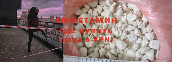 каннабис Верхний Тагил