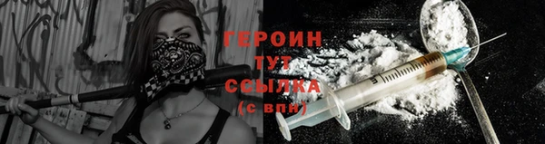 индика Верхнеуральск