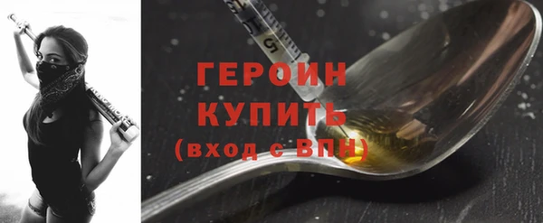 индика Верхнеуральск