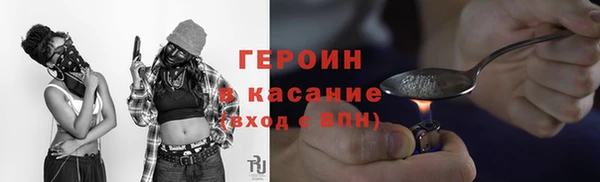 каннабис Верхний Тагил