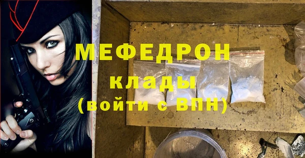 каннабис Верхний Тагил