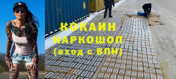 индика Верхнеуральск