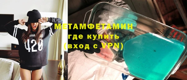 каннабис Верхний Тагил